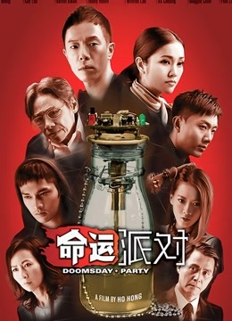 56110-知名COSER混血网红女神『粉红酒玫瑰』2022最新性卝爱私卝拍之爆操蔗糖爆卝乳萝莉